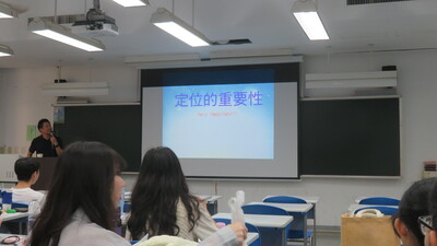 2025-10-02 掌握心智結構，設計人生故事