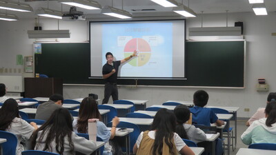 2025-10-23 洞悉自我特質 邁向成功未來