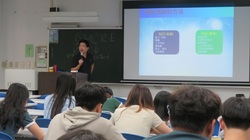 Link to 歡迎林重儀經理演講